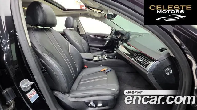 BMW Série 5 (G30) 520i Luxury 2020 — photo 10 sur 20
