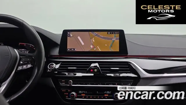 BMW Série 5 (G30) 520i Luxury 2020 — photo 16 sur 20