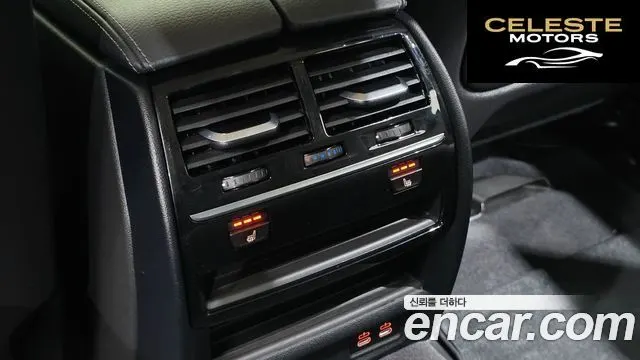 BMW Série 5 (G30) 520i Luxury 2020 — photo 18 sur 20