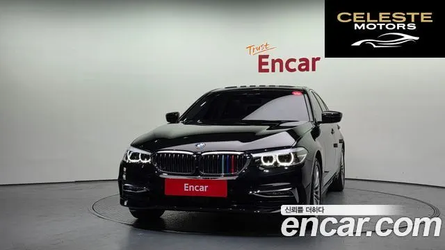 BMW Série 5 (G30) 520i Luxury 2020 — photo 3 sur 20