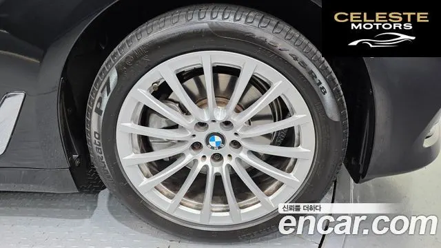 BMW Série 5 (G30) 520i Luxury 2020 — photo 5 sur 20
