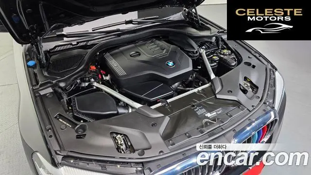 BMW Série 5 (G30) 520i Luxury 2020 — photo 6 sur 20