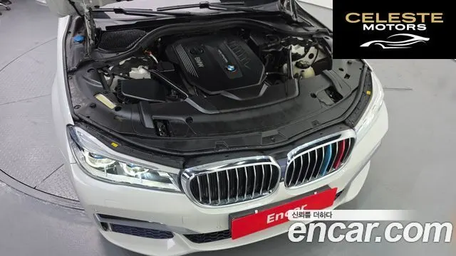 BMW Série 7 (G11) 730Ld xDrive M Sport 2018 — photo 6 sur 20