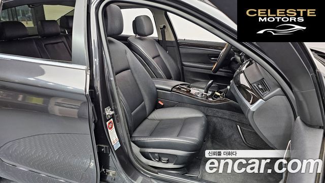 BMW Série 5 (F10) 520d 2011 — photo 10 sur 26
