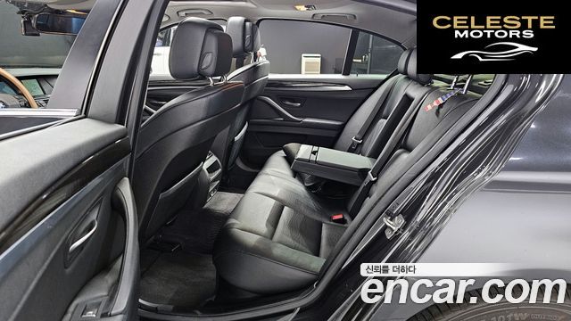 BMW Série 5 (F10) 520d 2011 — photo 12 sur 26