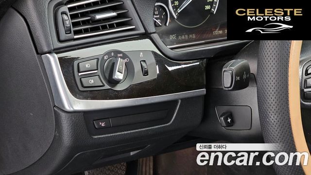 BMW Série 5 (F10) 520d 2011 — photo 14 sur 26