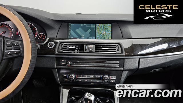 BMW Série 5 (F10) 520d 2011 — photo 16 sur 26