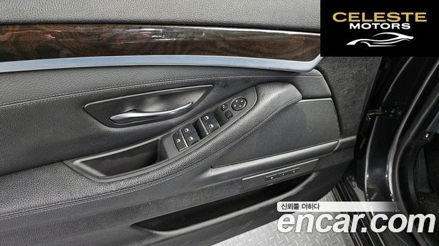 BMW Série 5 (F10) 520d 2011 — photo 18 sur 26