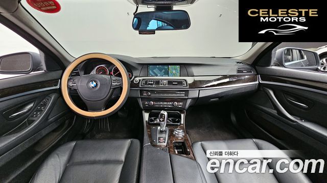 BMW Série 5 (F10) 520d 2011 — photo 24 sur 26