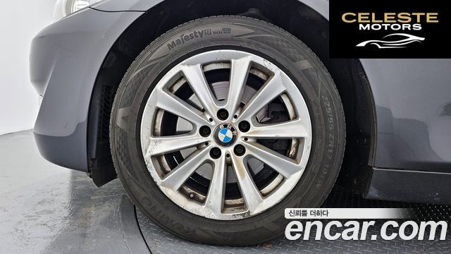 BMW Série 5 (F10) 520d 2011 — photo 5 sur 26