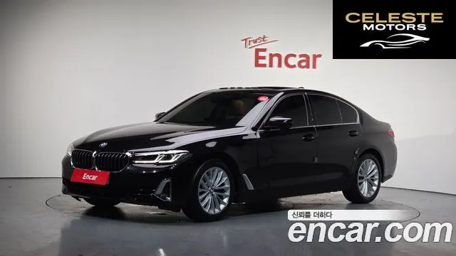 BMW Série 5 (G30) 520i Luxury 2023 — photo 1 sur 26