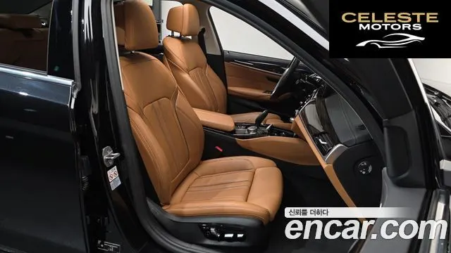 BMW Série 5 (G30) 520i Luxury 2023 — photo 10 sur 26