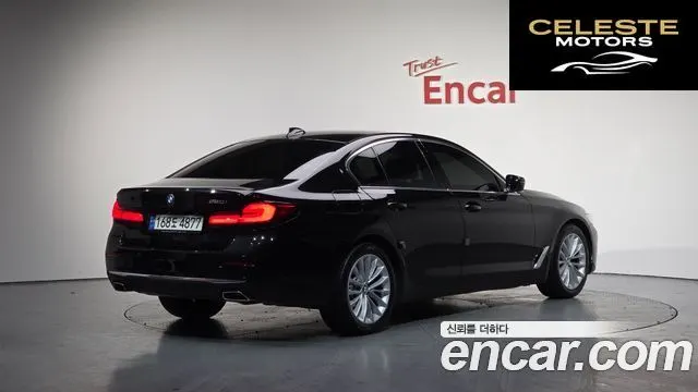 BMW Série 5 (G30) 520i Luxury 2023 — photo 2 sur 26