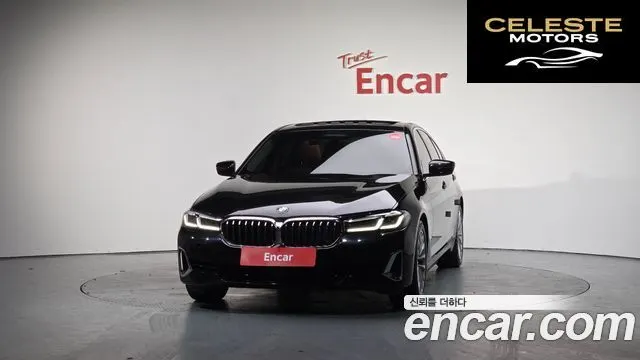 BMW Série 5 (G30) 520i Luxury 2023 — photo 3 sur 26