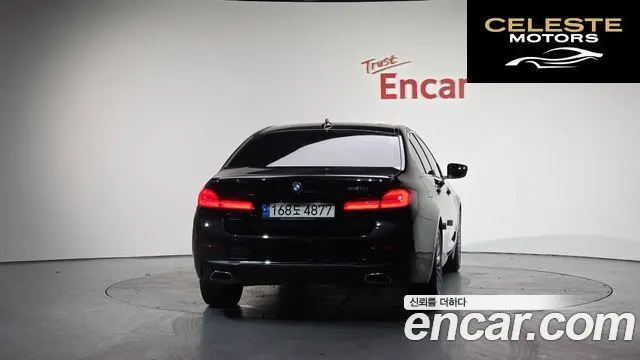 BMW Série 5 (G30) 520i Luxury 2023 — photo 4 sur 26