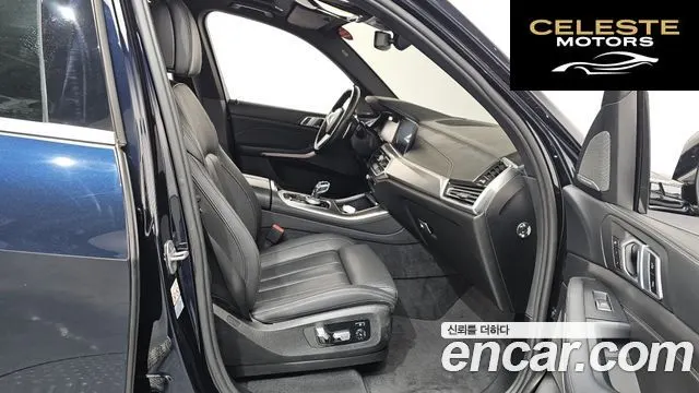 BMW X5 (G05) xDrive 40i M Sport 2021 — photo 11 sur 20