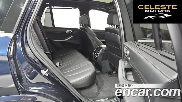 BMW X5 (G05) xDrive 40i M Sport 2021 — photo 12 sur 20