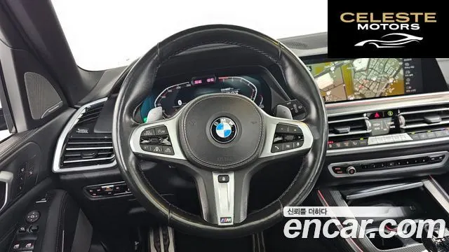 BMW X5 (G05) xDrive 40i M Sport 2021 — photo 13 sur 20