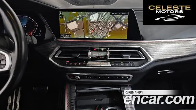 BMW X5 (G05) xDrive 40i M Sport 2021 — photo 14 sur 20