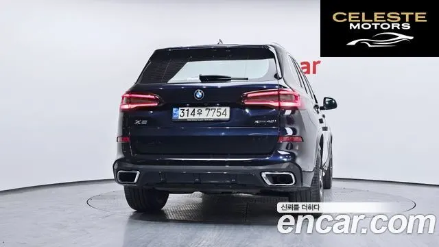 BMW X5 (G05) xDrive 40i M Sport 2021 — photo 4 sur 20