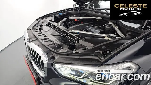 BMW X5 (G05) xDrive 40i M Sport 2021 — photo 6 sur 20