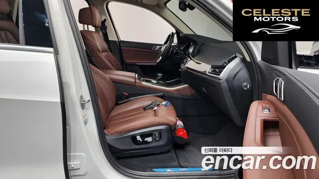 BMW X5 (G05) xDrive 30d xLine 2021 — photo 11 sur 20