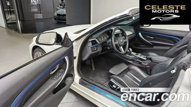 BMW Série 4 (F32) 428i M Sport Cabriolet 2016 — photo 10 sur 20