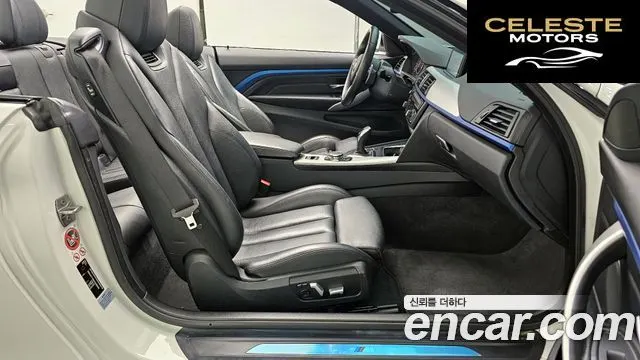BMW Série 4 (F32) 428i M Sport Cabriolet 2016 — photo 11 sur 20
