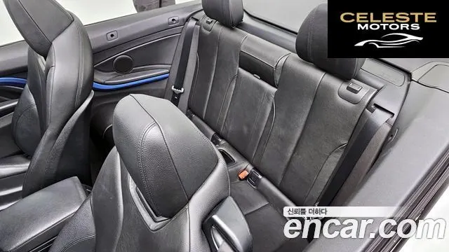 BMW Série 4 (F32) 428i M Sport Cabriolet 2016 — photo 12 sur 20