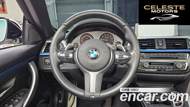 BMW Série 4 (F32) 428i M Sport Cabriolet 2016 — photo 13 sur 20
