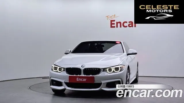 BMW Série 4 (F32) 428i M Sport Cabriolet 2016 — photo 3 sur 20