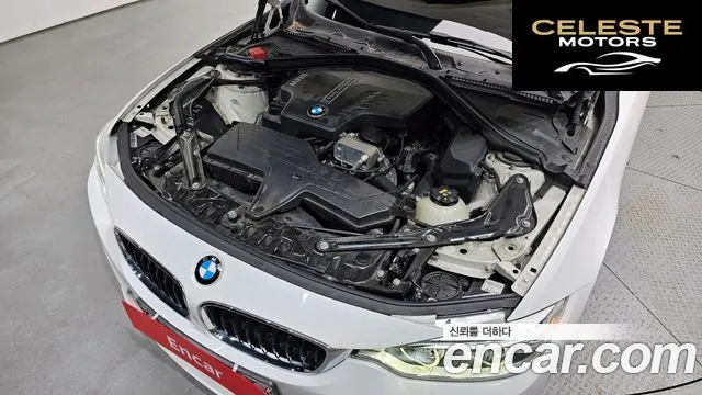 BMW Série 4 (F32) 428i M Sport Cabriolet 2016 — photo 6 sur 20