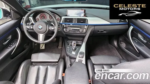 BMW Série 4 (F32) 428i M Sport Cabriolet 2016 — photo 7 sur 20