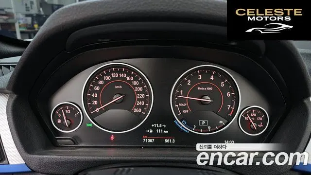 BMW Série 4 (F32) 428i M Sport Cabriolet 2016 — photo 8 sur 20