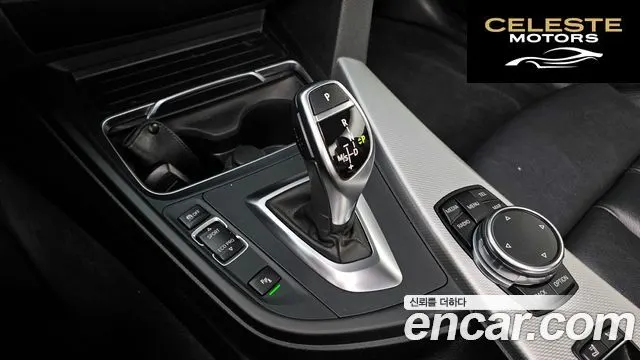 BMW Série 4 (F32) 428i M Sport Cabriolet 2016 — photo 9 sur 20