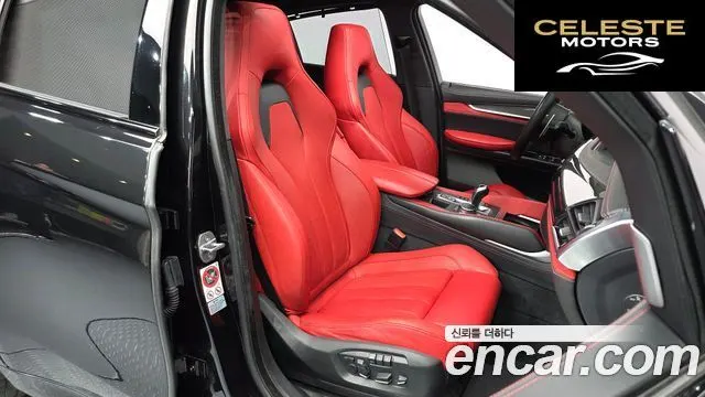BMW X6M (F16) 4.4 2017 — photo 10 sur 20