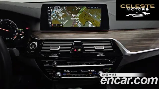 BMW Série 5 (G30) 530i xDrive Luxury Plus 2018 — photo 14 sur 20