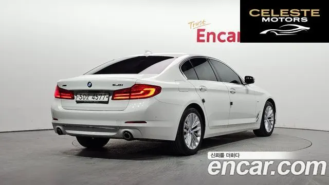 BMW Série 5 (G30) 530i xDrive Luxury Plus 2018 — photo 2 sur 20