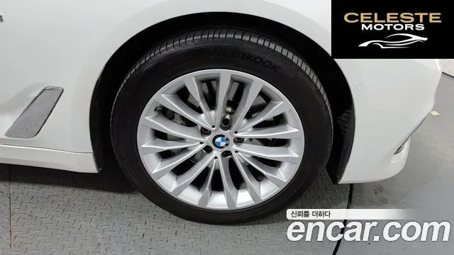 BMW Série 5 (G30) 530i xDrive Luxury Plus 2018 — photo 5 sur 20