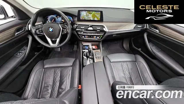 BMW Série 5 (G30) 530i xDrive Luxury Plus 2018 — photo 7 sur 20