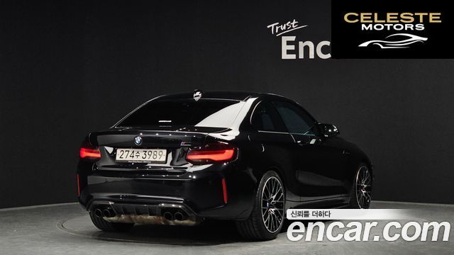 BMW M2 (F87) M2 Competition 2019 — photo 2 sur 20