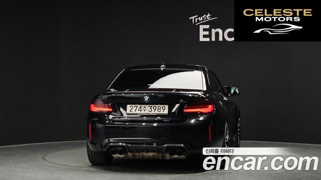 BMW M2 (F87) M2 Competition 2019 — photo 4 sur 20