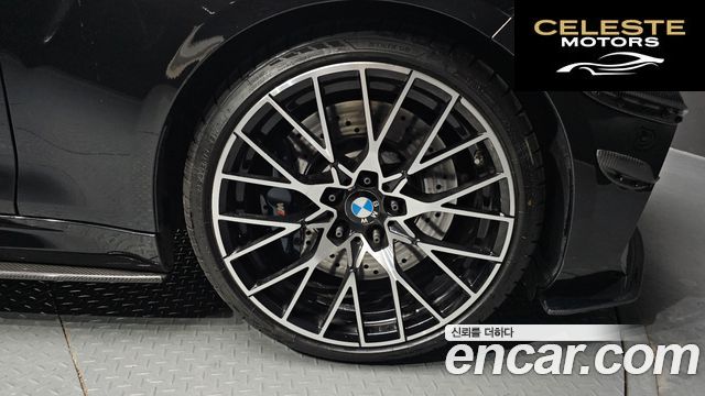 BMW M2 (F87) M2 Competition 2019 — photo 5 sur 20