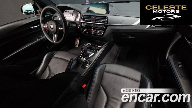 BMW M2 (F87) M2 Competition 2019 — photo 7 sur 20