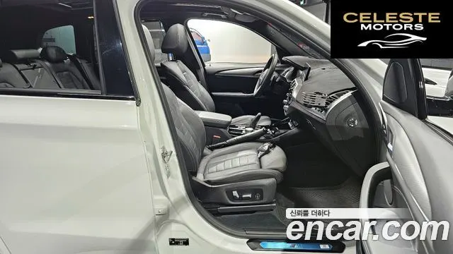 BMW X3 (G01) xDrive 30e M Sport 2021 — photo 10 sur 20
