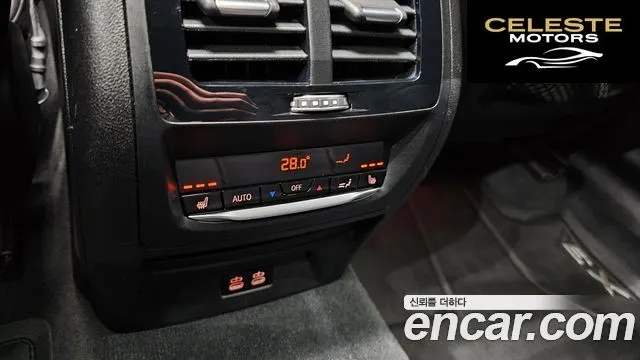 BMW X3 (G01) xDrive 30e M Sport 2021 — photo 17 sur 20