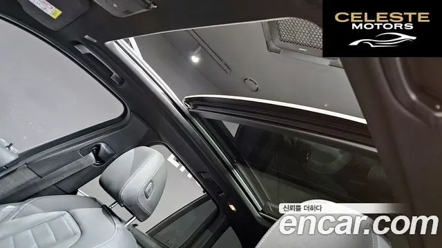 BMW X3 (G01) xDrive 30e M Sport 2021 — photo 18 sur 20