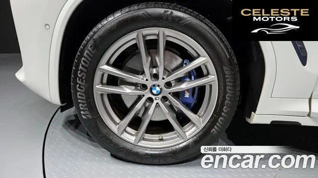 BMW X3 (G01) xDrive 30e M Sport 2021 — photo 5 sur 20