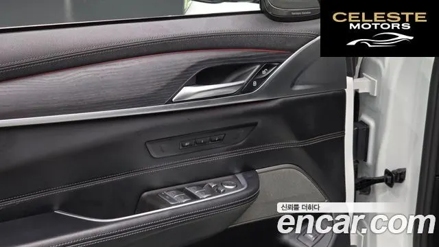 BMW Série 6 GT (G32) 630i xDrive Luxury 2021 — photo 18 sur 20