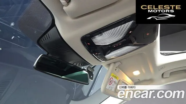 BMW Série 6 GT (G32) 630i xDrive Luxury 2021 — photo 20 sur 20